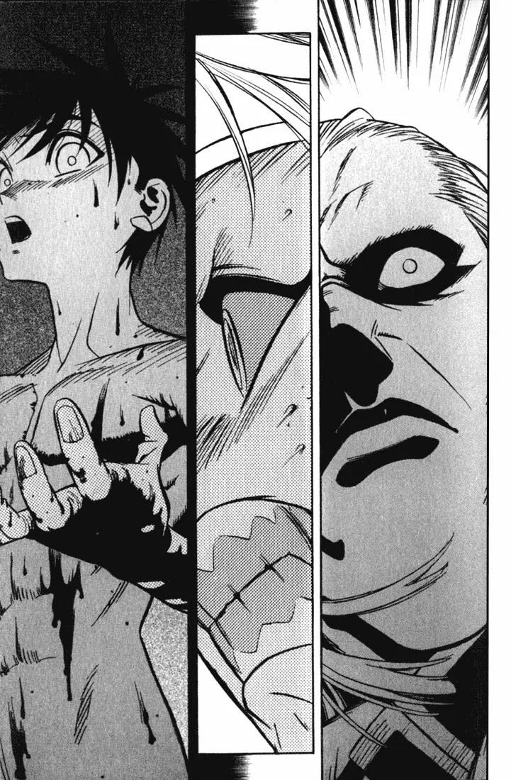 Majutsushi Orphen Hagure Tabi Chapter 32 page 9 - Chapter 32: That Certain Something
