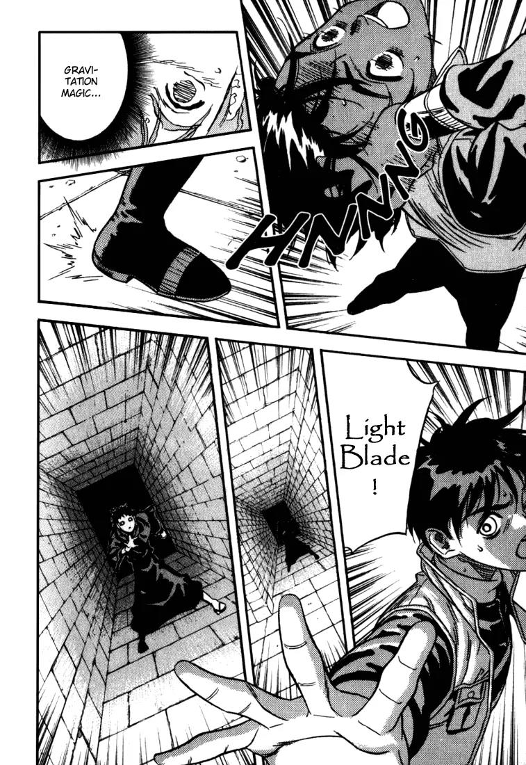 Majutsushi Orphen Hagure Tabi Chapter 34.5 page 24 - Vol.6 Chapter Extra: From Orphen's Past [End]