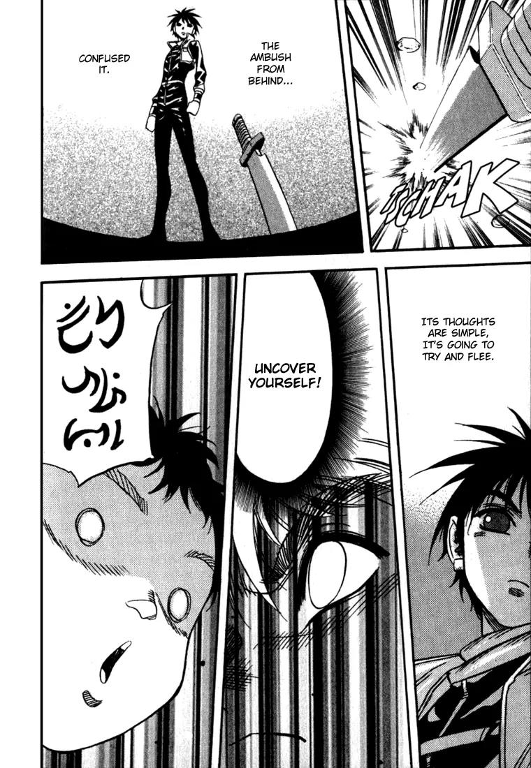 Majutsushi Orphen Hagure Tabi Chapter 34.5 page 28 - Vol.6 Chapter Extra: From Orphen's Past [End]