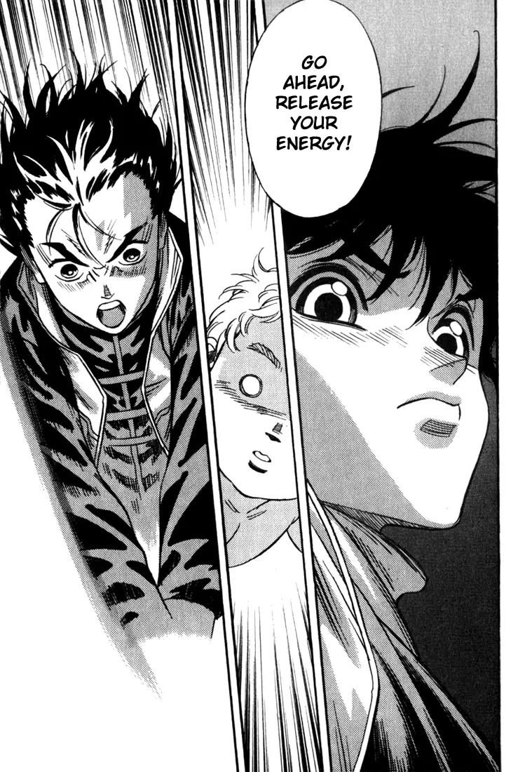 Majutsushi Orphen Hagure Tabi Chapter 34.5 page 33 - Vol.6 Chapter Extra: From Orphen's Past [End]