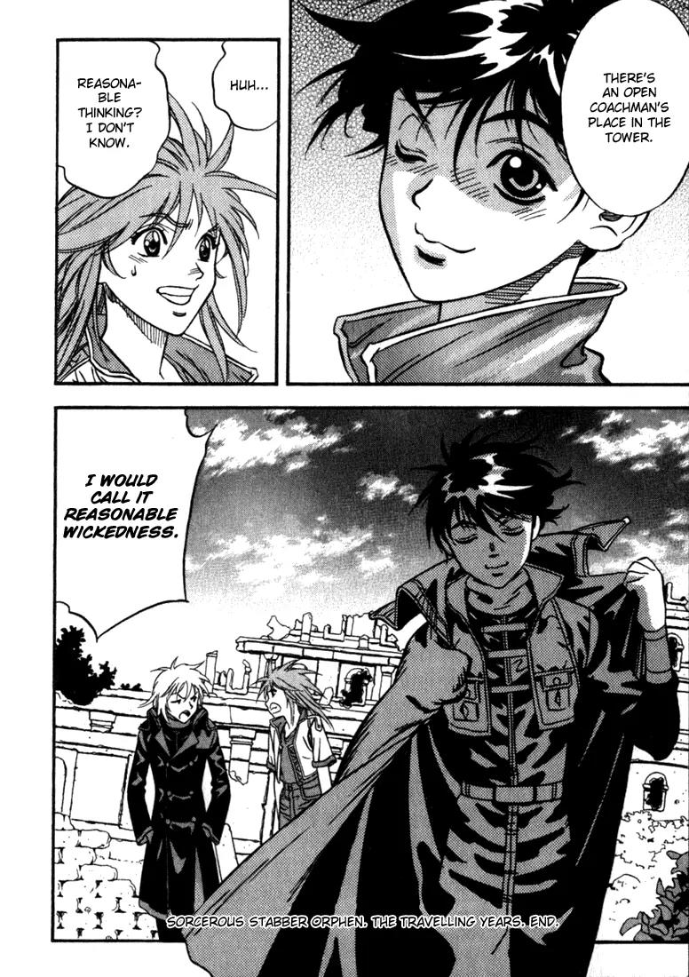 Majutsushi Orphen Hagure Tabi Chapter 34.5 page 39 - Vol.6 Chapter Extra: From Orphen's Past [End]