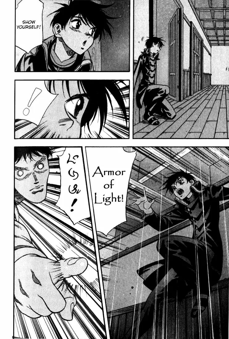 Majutsushi Orphen Hagure Tabi Chapter 34.5 page 8 - Vol.6 Chapter Extra: From Orphen's Past [End]