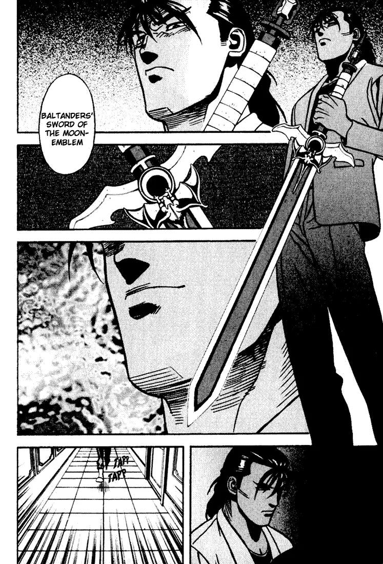 Majutsushi Orphen Hagure Tabi Chapter 6.11 page 17 - Chapter 6 - 11