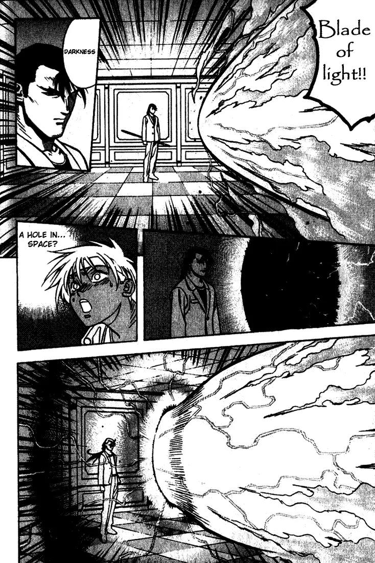 Majutsushi Orphen Hagure Tabi Chapter 6.11 page 23 - Chapter 6 - 11