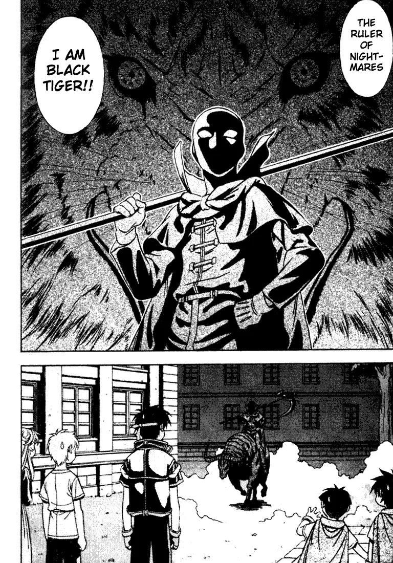 Majutsushi Orphen Hagure Tabi Chapter 6.11 page 5 - Chapter 6 - 11