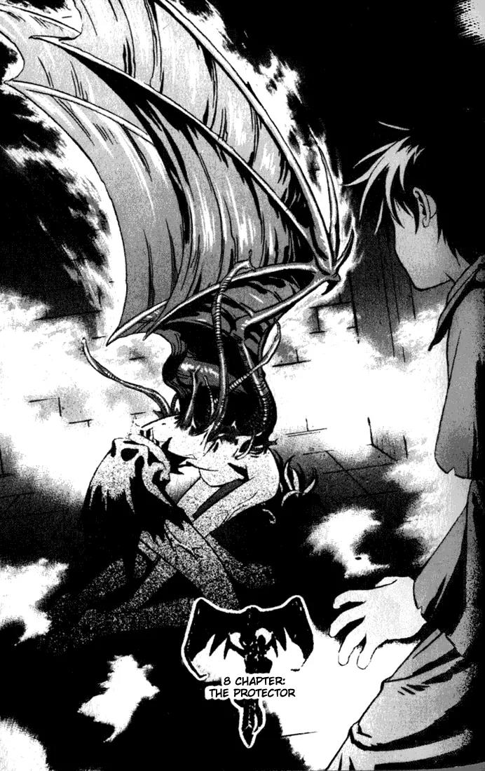 Majutsushi Orphen Hagure Tabi Chapter 6.11 page 51 - Chapter 6 - 11
