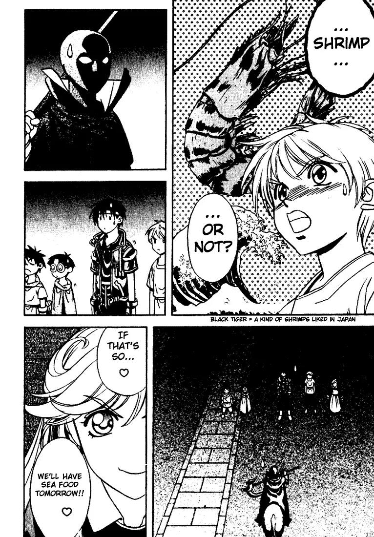 Majutsushi Orphen Hagure Tabi Chapter 6.11 page 7 - Chapter 6 - 11