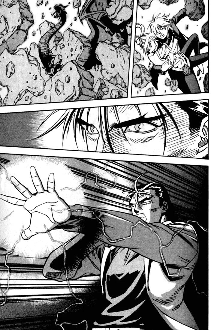 Majutsushi Orphen Hagure Tabi Chapter 6.11 page 82 - Chapter 6 - 11