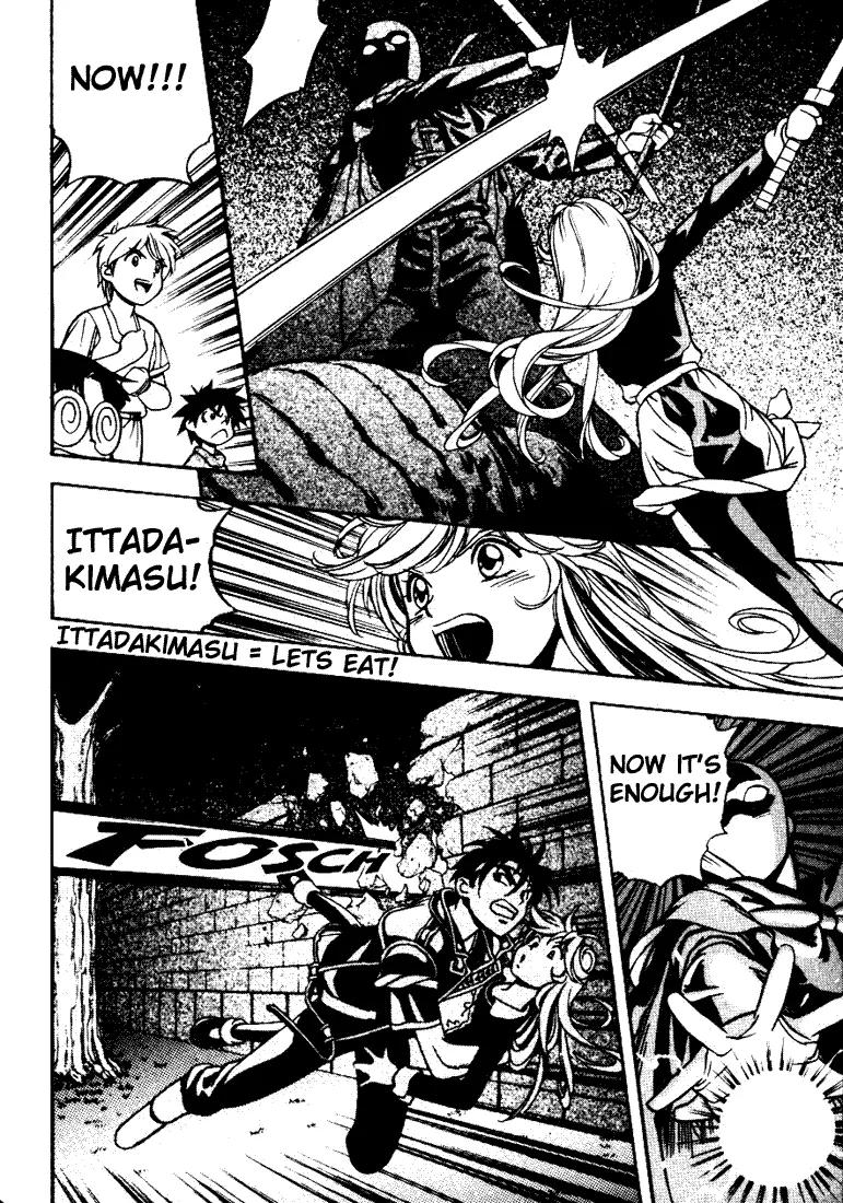 Majutsushi Orphen Hagure Tabi Chapter 6.11 page 9 - Chapter 6 - 11