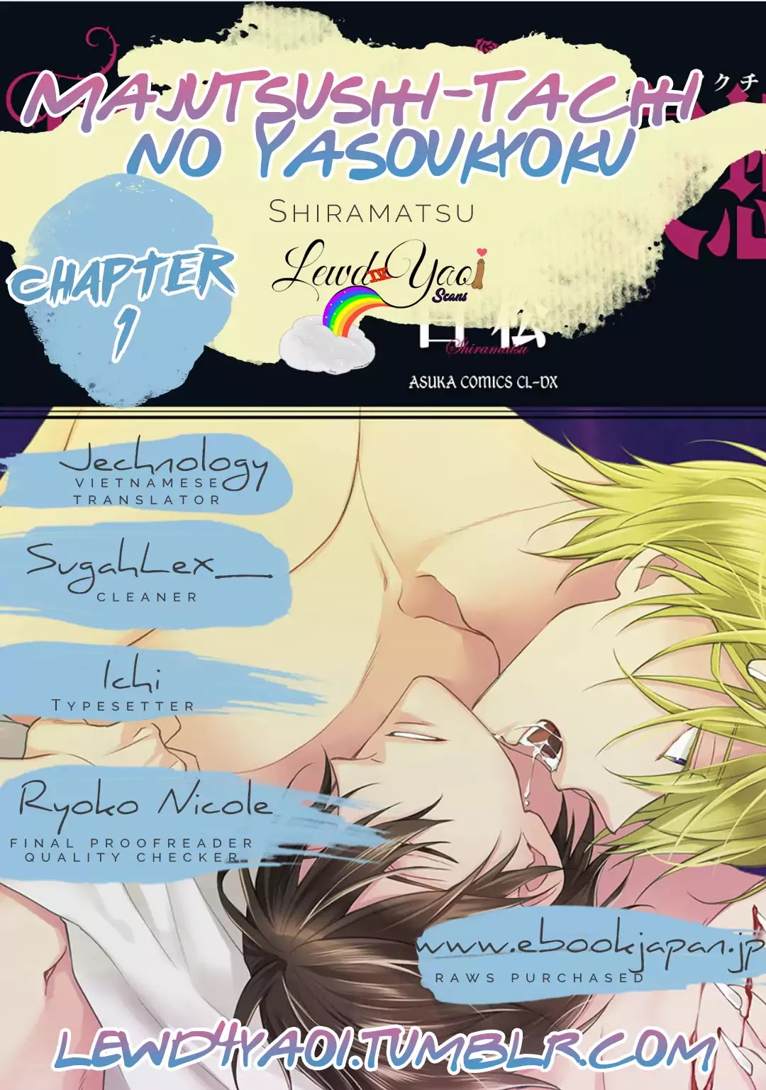Majutsushi-tachi no Yasoukyoku Chapter 1 page 1 - Chapter 1