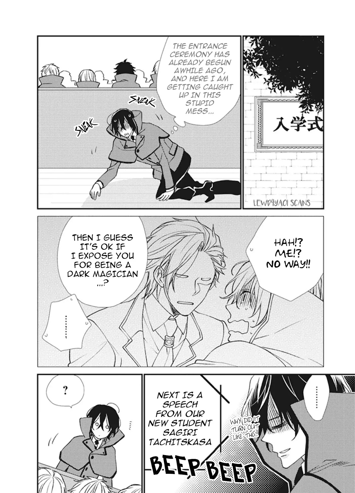 Majutsushi-tachi no Yasoukyoku Chapter 1 page 16 - Chapter 1
