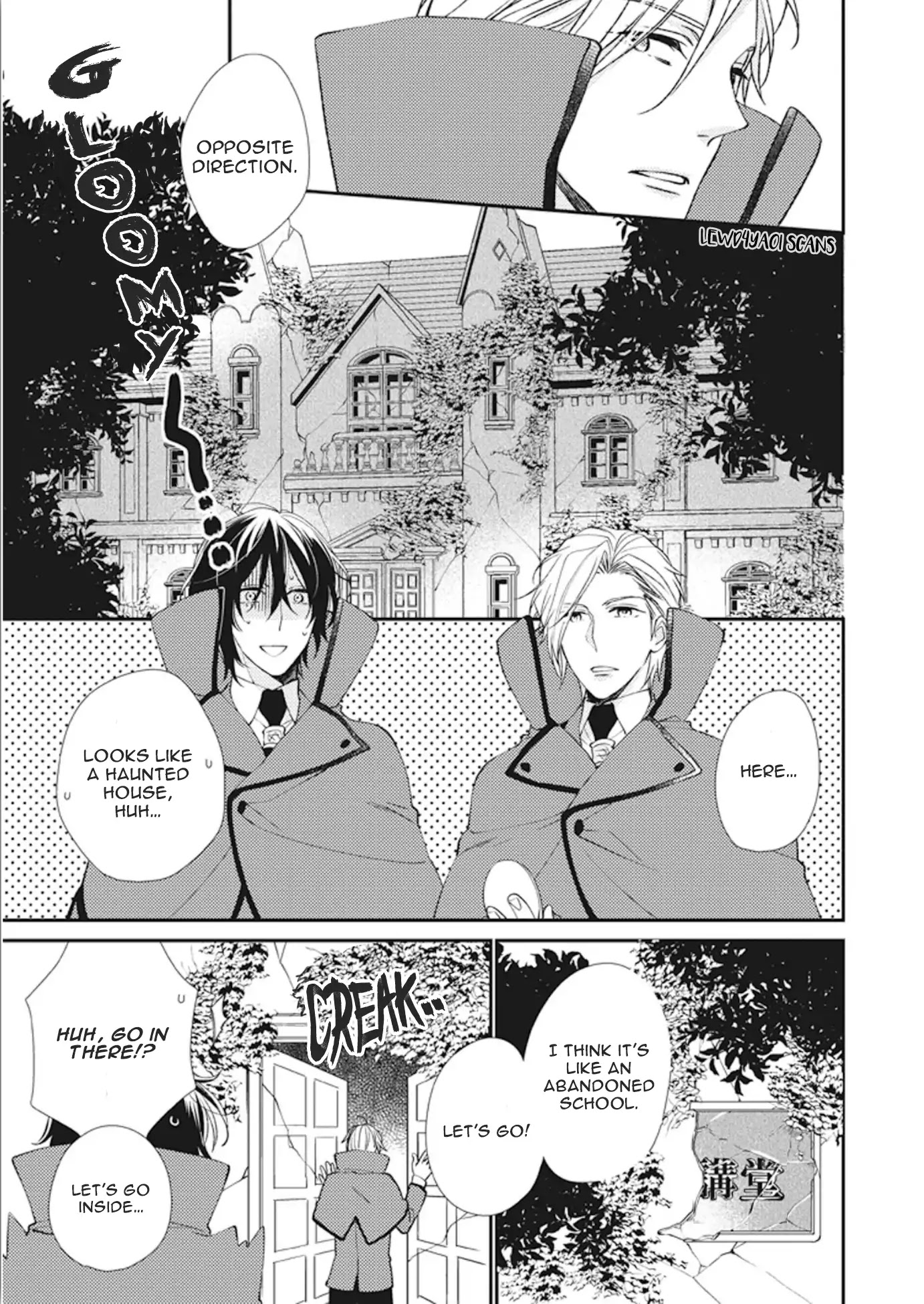 Majutsushi-tachi no Yasoukyoku Chapter 2 page 26 - Chapter 2
