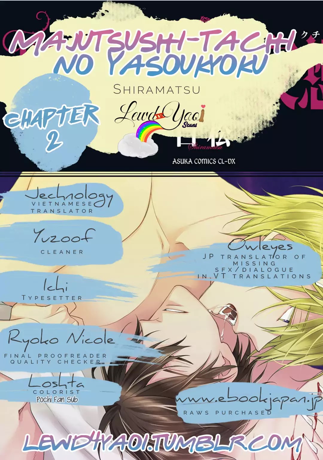 Majutsushi-tachi no Yasoukyoku Chapter 2 page 5 - Chapter 2