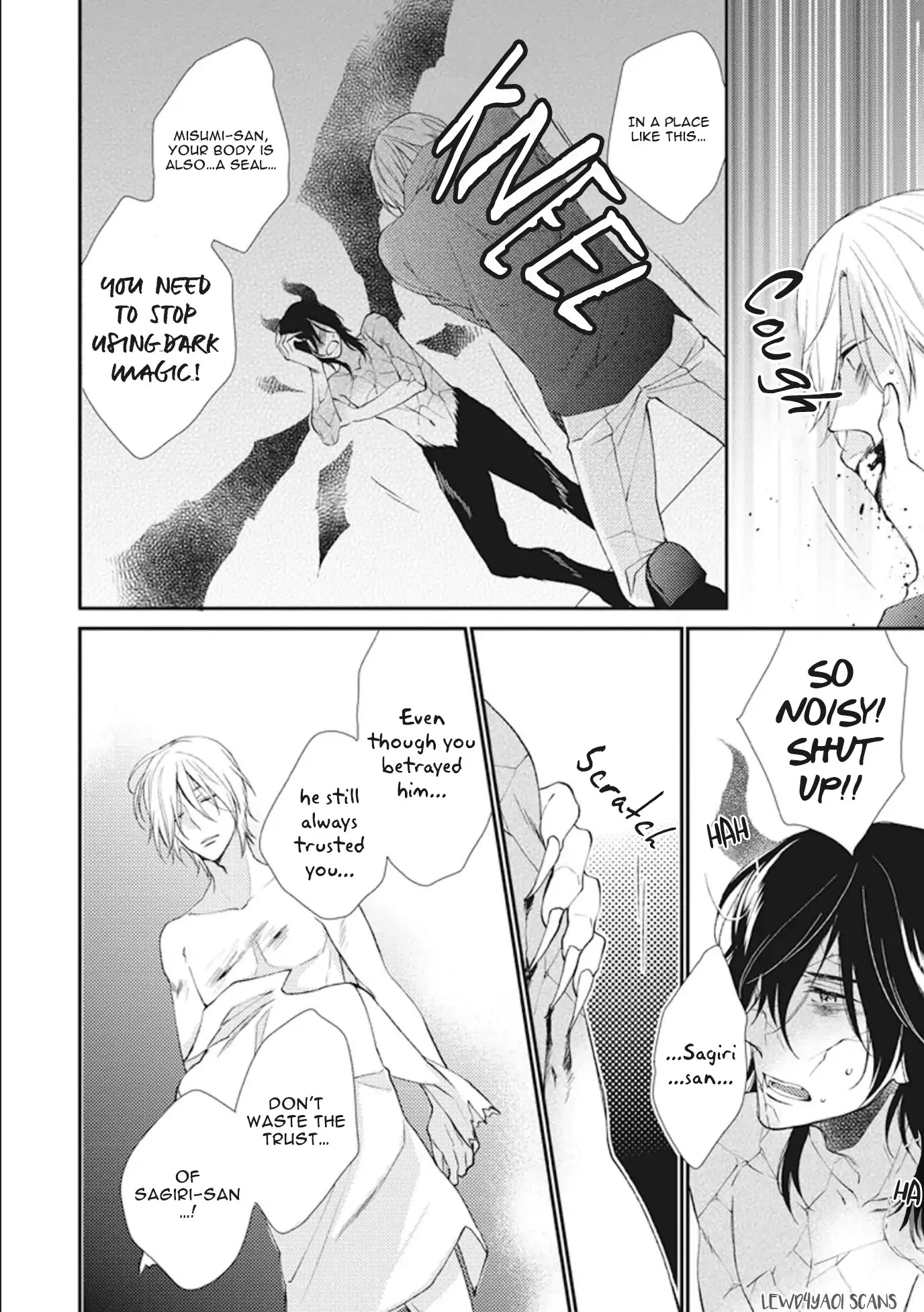 Majutsushi-tachi no Yasoukyoku Chapter 4 page 23 - Chapter 4