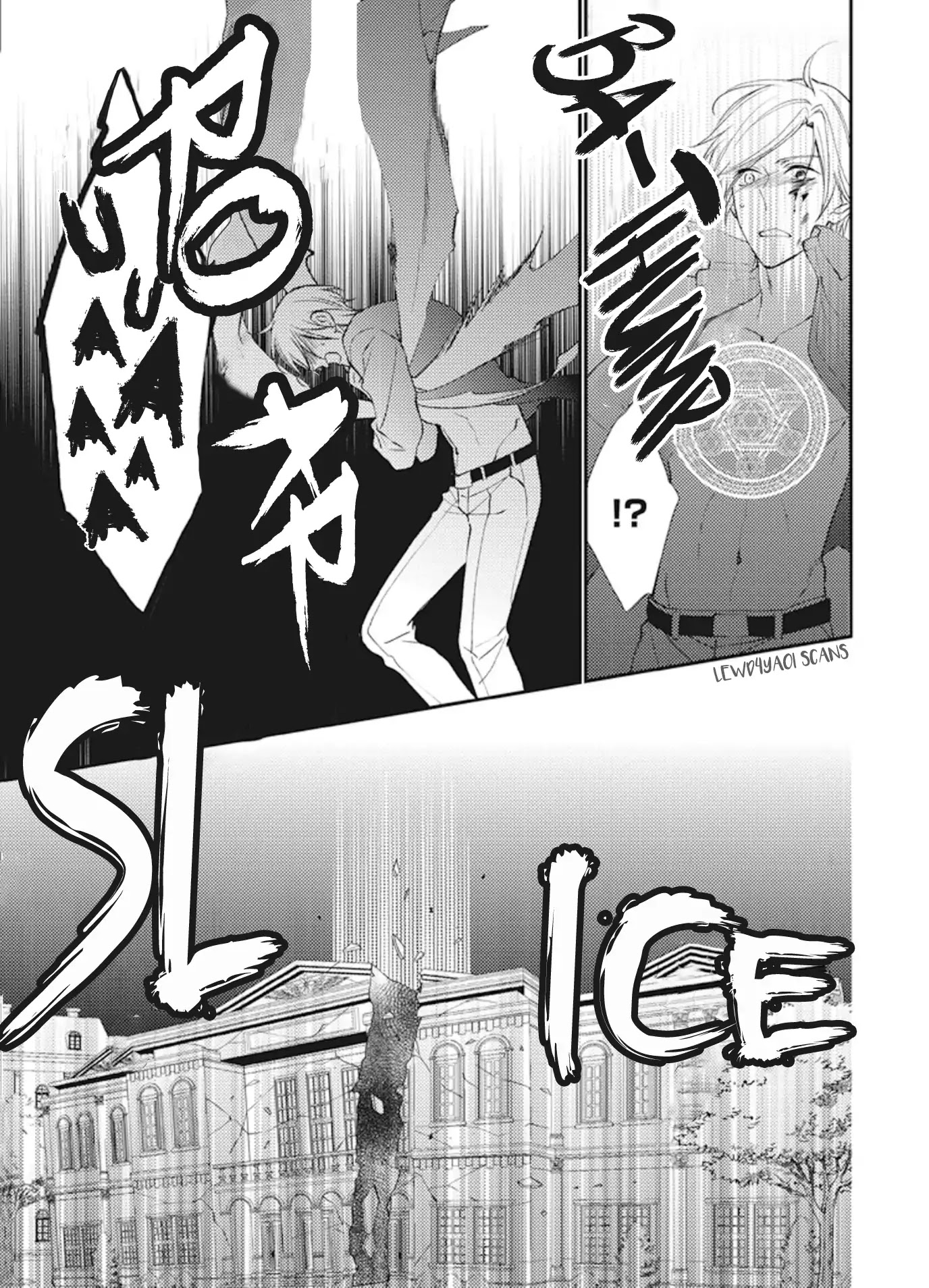 Majutsushi-tachi no Yasoukyoku Chapter 4 page 26 - Chapter 4