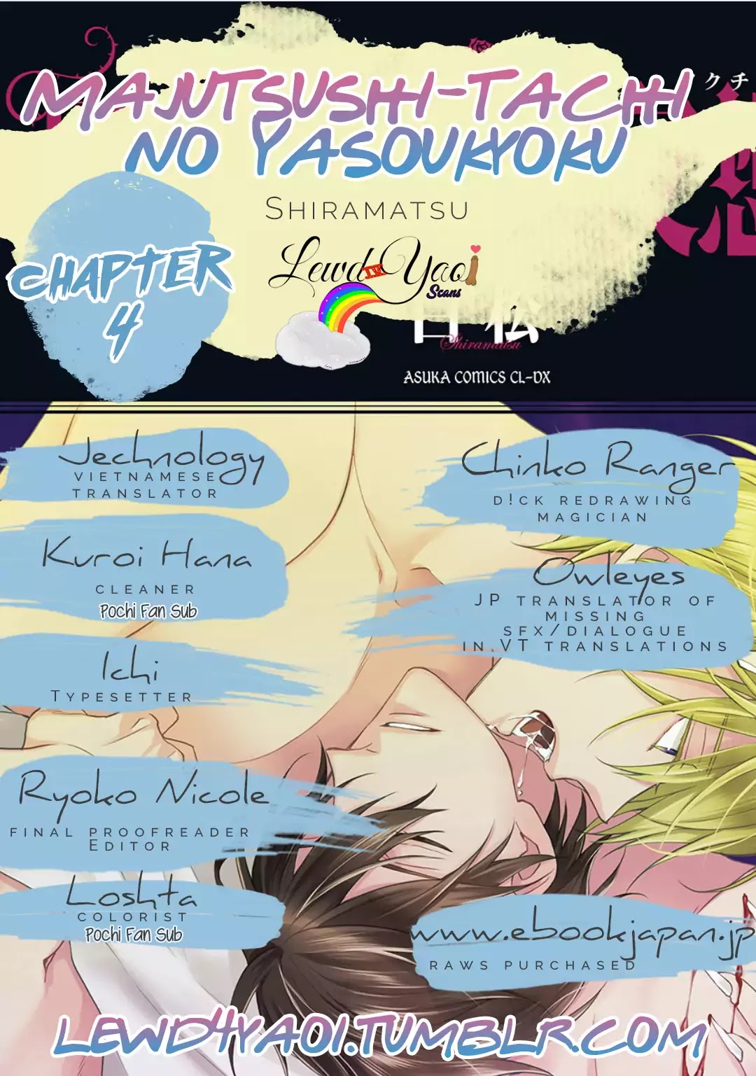 Majutsushi-tachi no Yasoukyoku Chapter 4 page 5 - Chapter 4