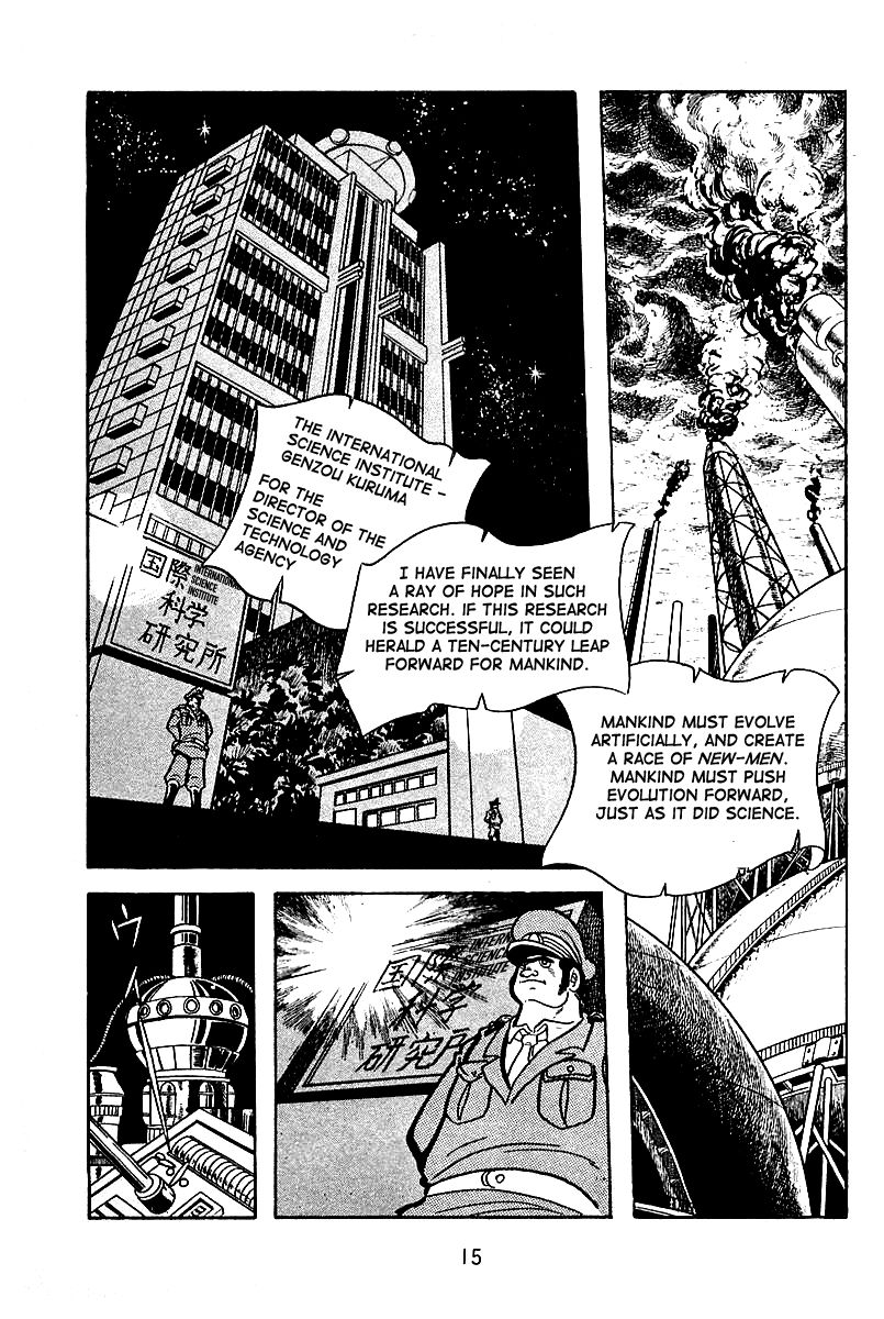 Majuu Sensen Chapter 1 page 13 - Chapter 1