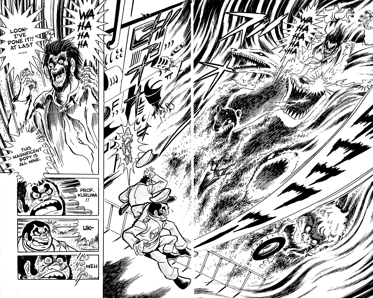 Majuu Sensen Chapter 1 page 16 - Chapter 1