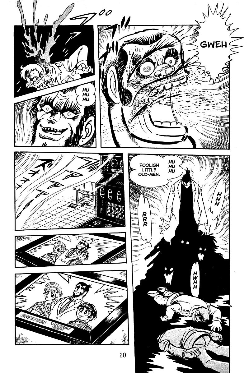 Majuu Sensen Chapter 1 page 17 - Chapter 1