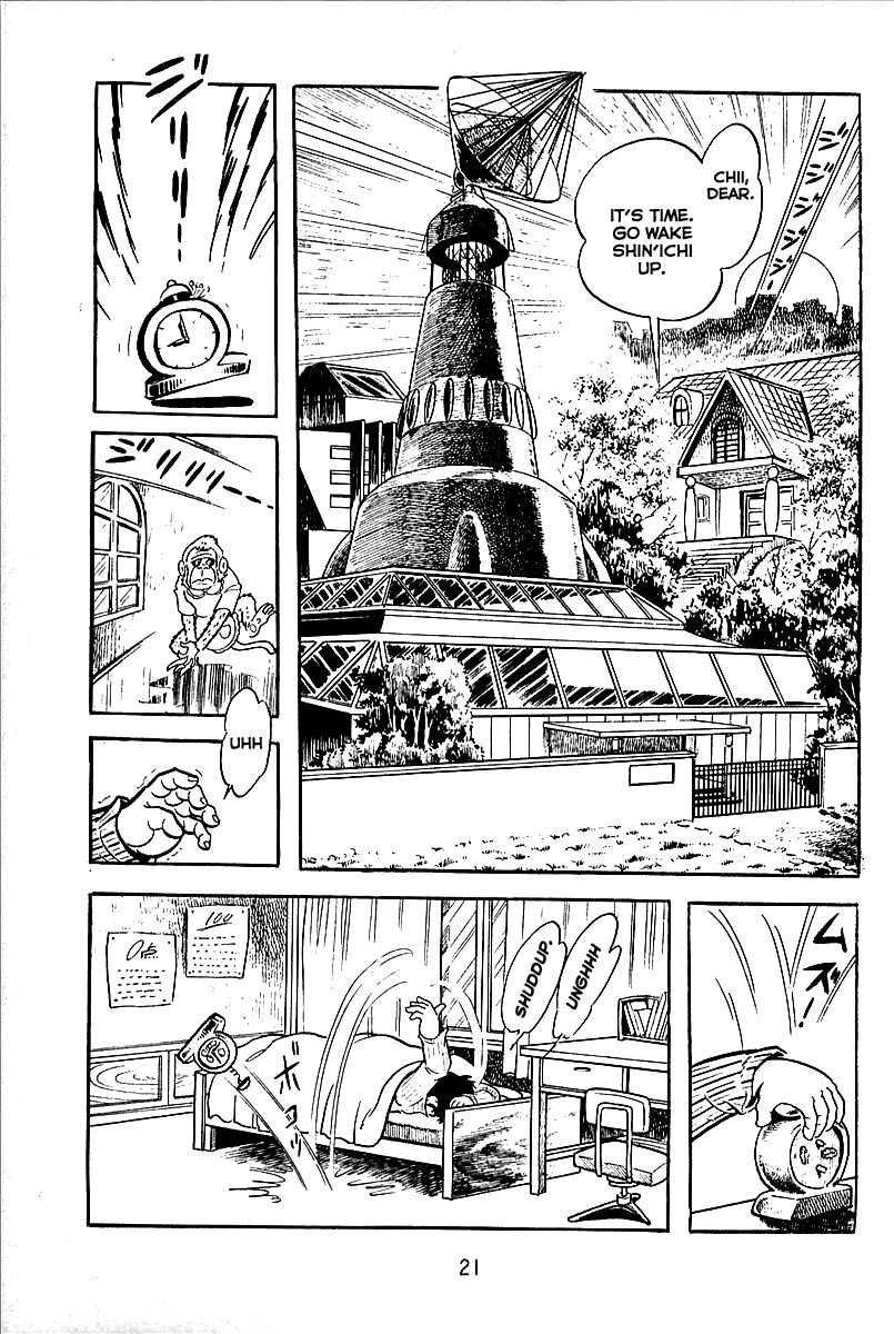Majuu Sensen Chapter 1 page 18 - Chapter 1