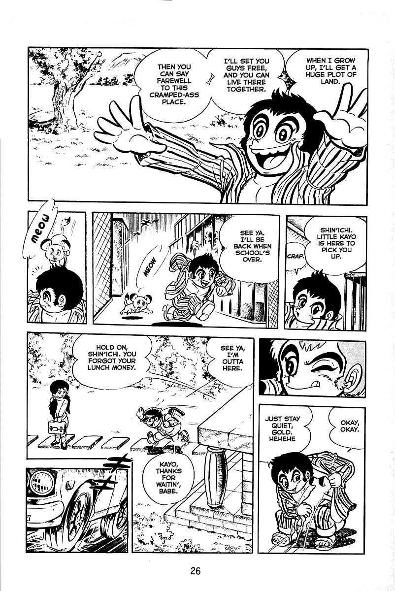 Majuu Sensen Chapter 1 page 23 - Chapter 1