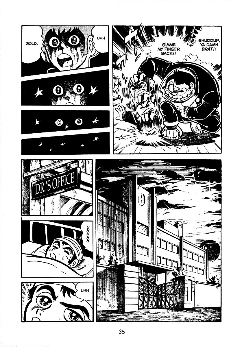 Majuu Sensen Chapter 1 page 32 - Chapter 1
