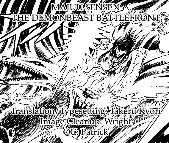 Majuu Sensen Chapter 1 page 41 - Chapter 1