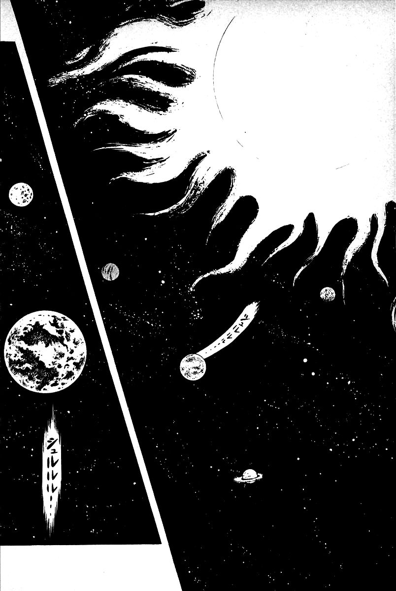 Majuu Sensen Chapter 1 page 6 - Chapter 1