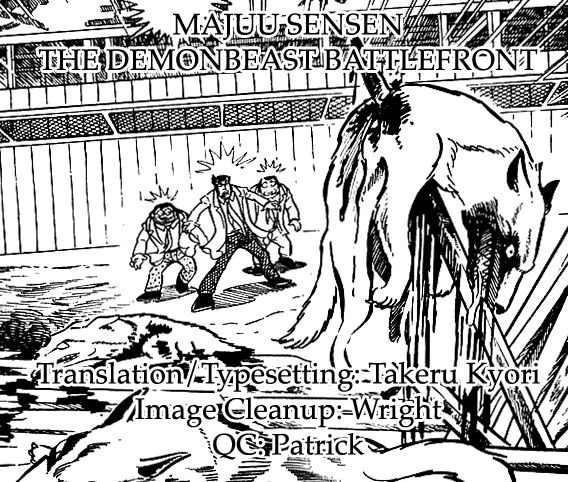 Majuu Sensen Chapter 10 page 27 - Chapter 10