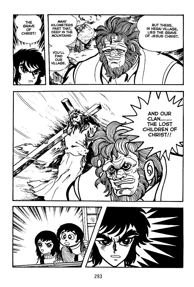 Majuu Sensen Chapter 11 page 3 - Chapter 11