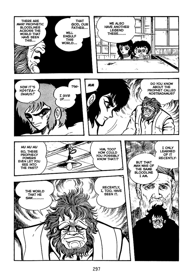 Majuu Sensen Chapter 11 page 7 - Chapter 11