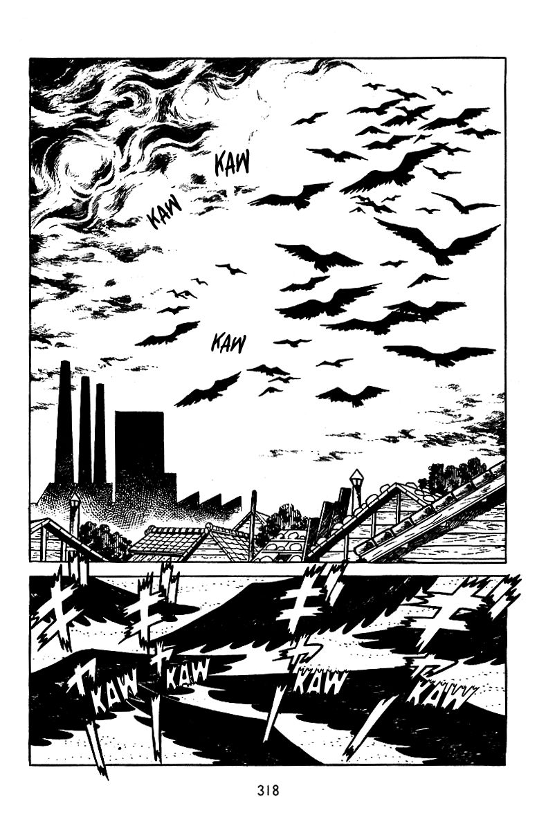 Majuu Sensen Chapter 12 page 1 - Chapter 12