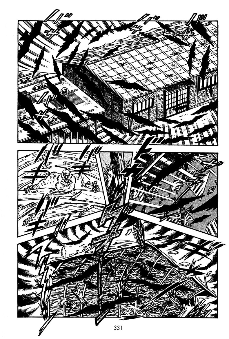 Majuu Sensen Chapter 12 page 13 - Chapter 12