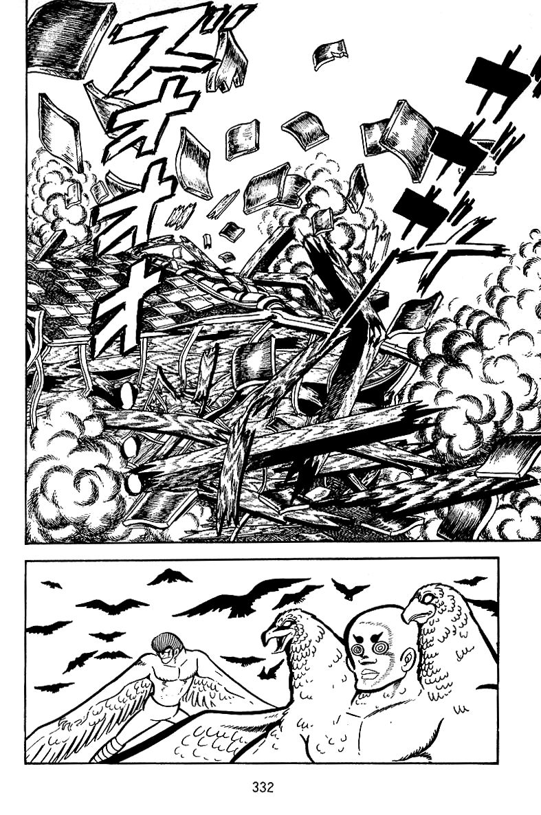 Majuu Sensen Chapter 12 page 14 - Chapter 12