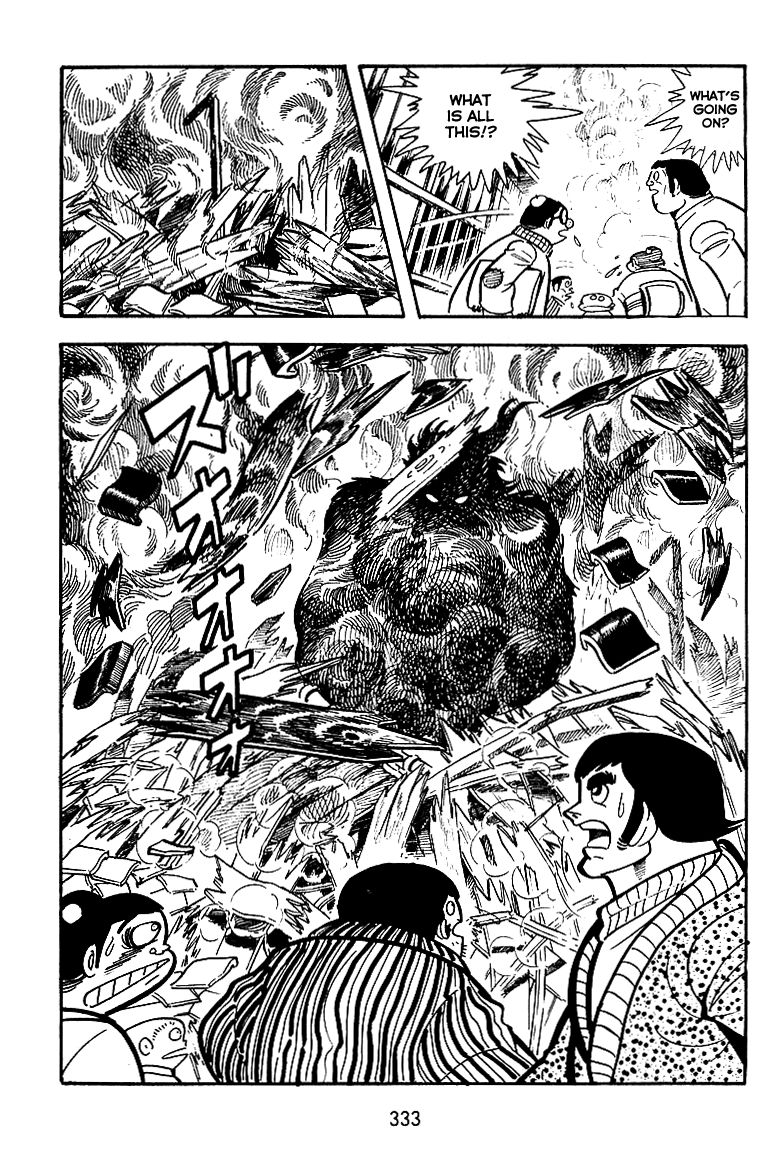 Majuu Sensen Chapter 12 page 15 - Chapter 12