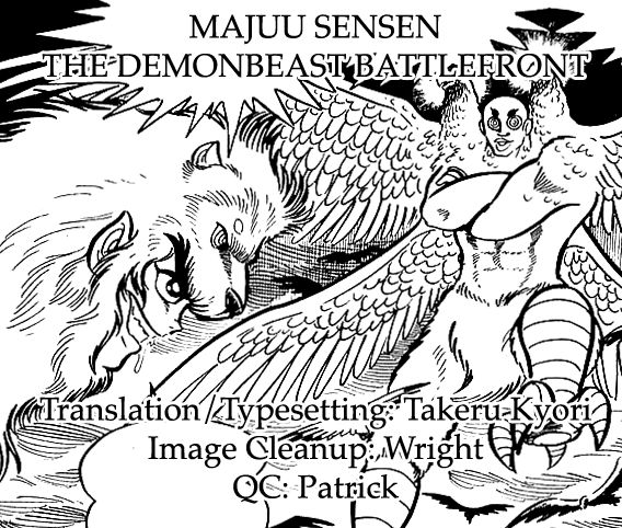 Majuu Sensen Chapter 12 page 24 - Chapter 12