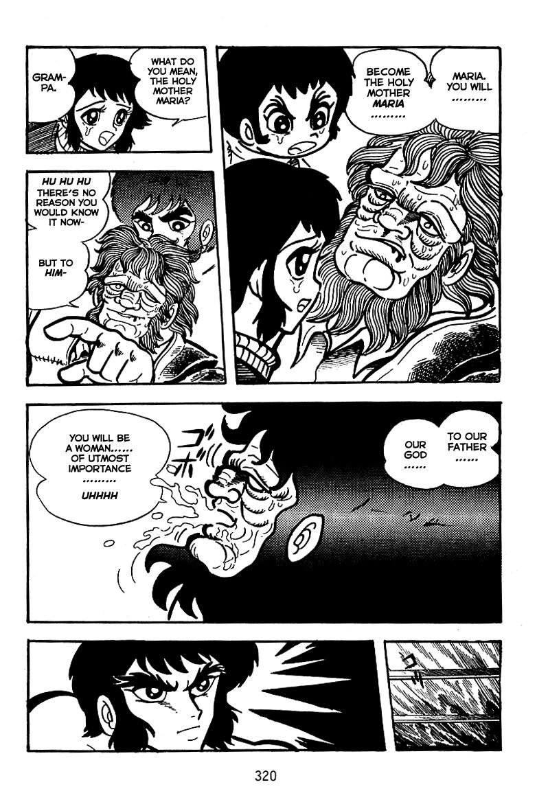 Majuu Sensen Chapter 12 page 3 - Chapter 12