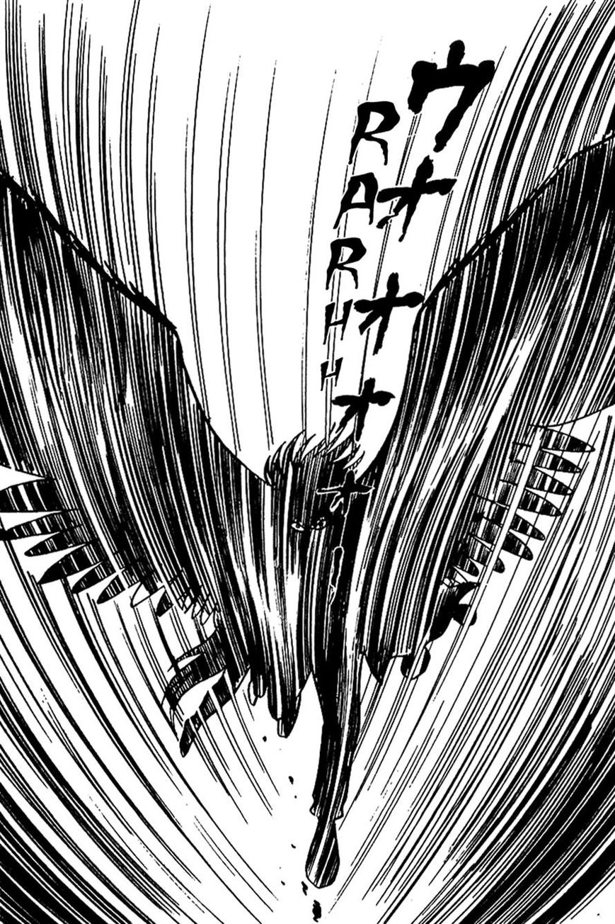 Majuu Sensen Chapter 13 page 1 - Chapter 13