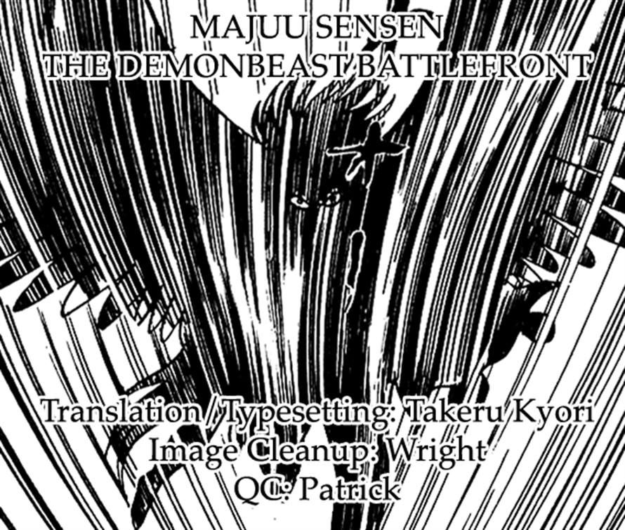 Majuu Sensen Chapter 13 page 27 - Chapter 13