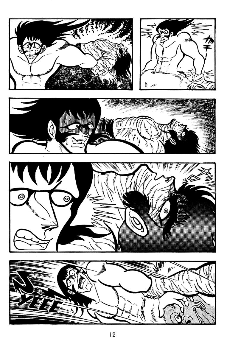 Majuu Sensen Chapter 14 page 13 - Chapter 14
