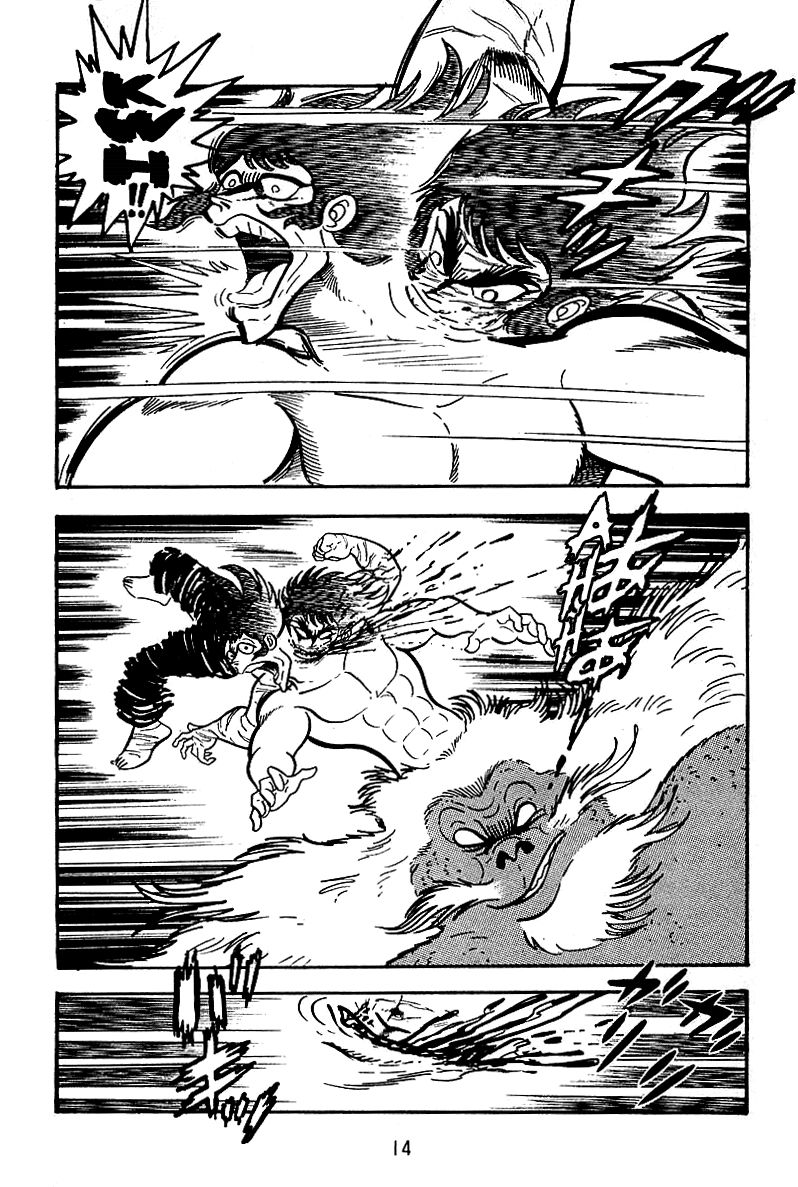 Majuu Sensen Chapter 14 page 15 - Chapter 14