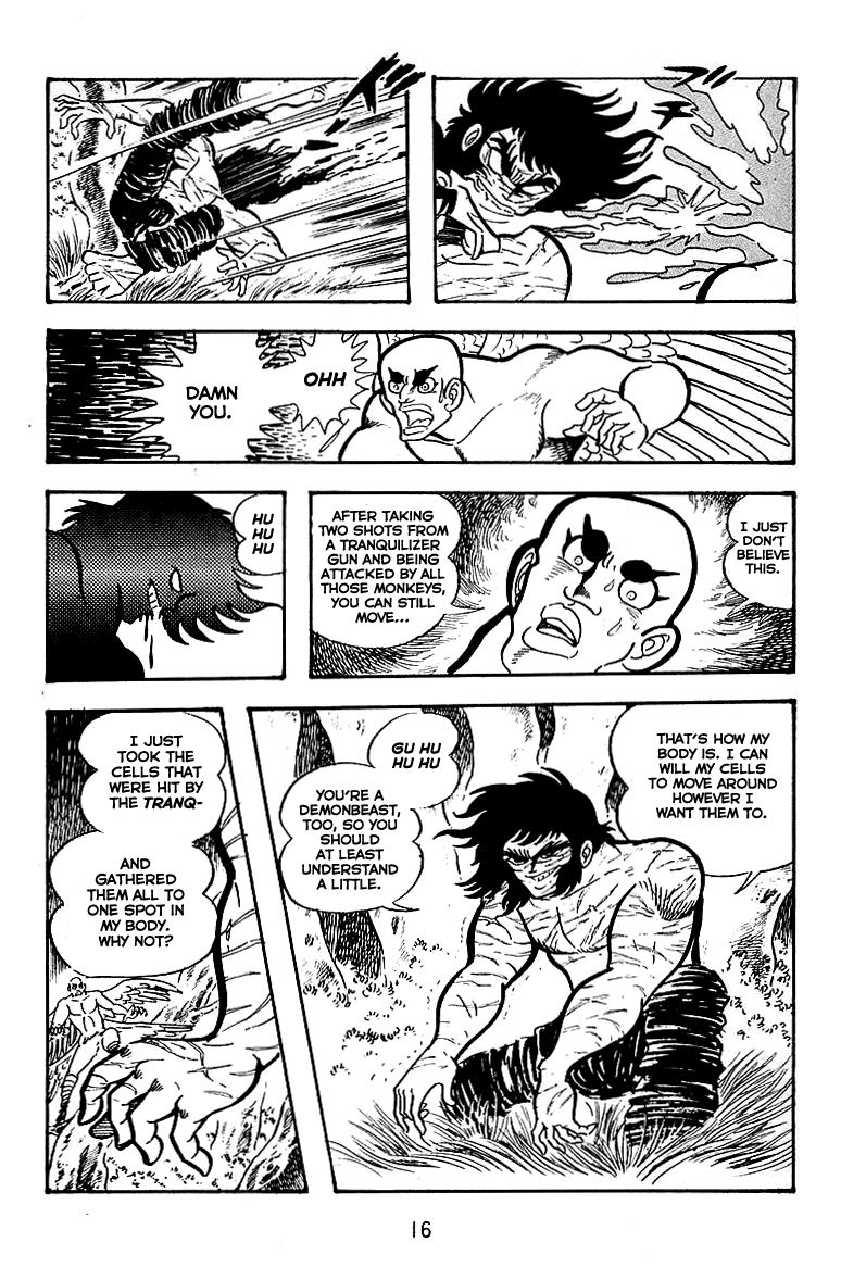 Majuu Sensen Chapter 14 page 17 - Chapter 14