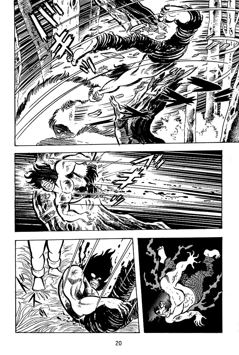Majuu Sensen Chapter 14 page 21 - Chapter 14