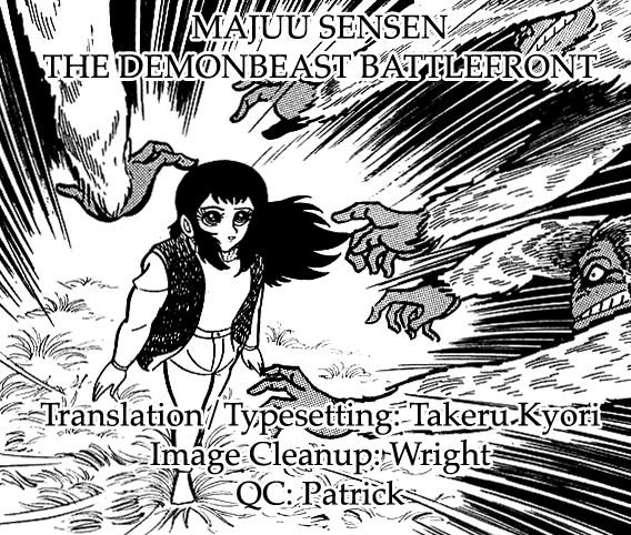 Majuu Sensen Chapter 14 page 32 - Chapter 14