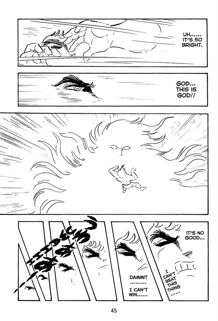Majuu Sensen Chapter 15 page 13 - Chapter 15