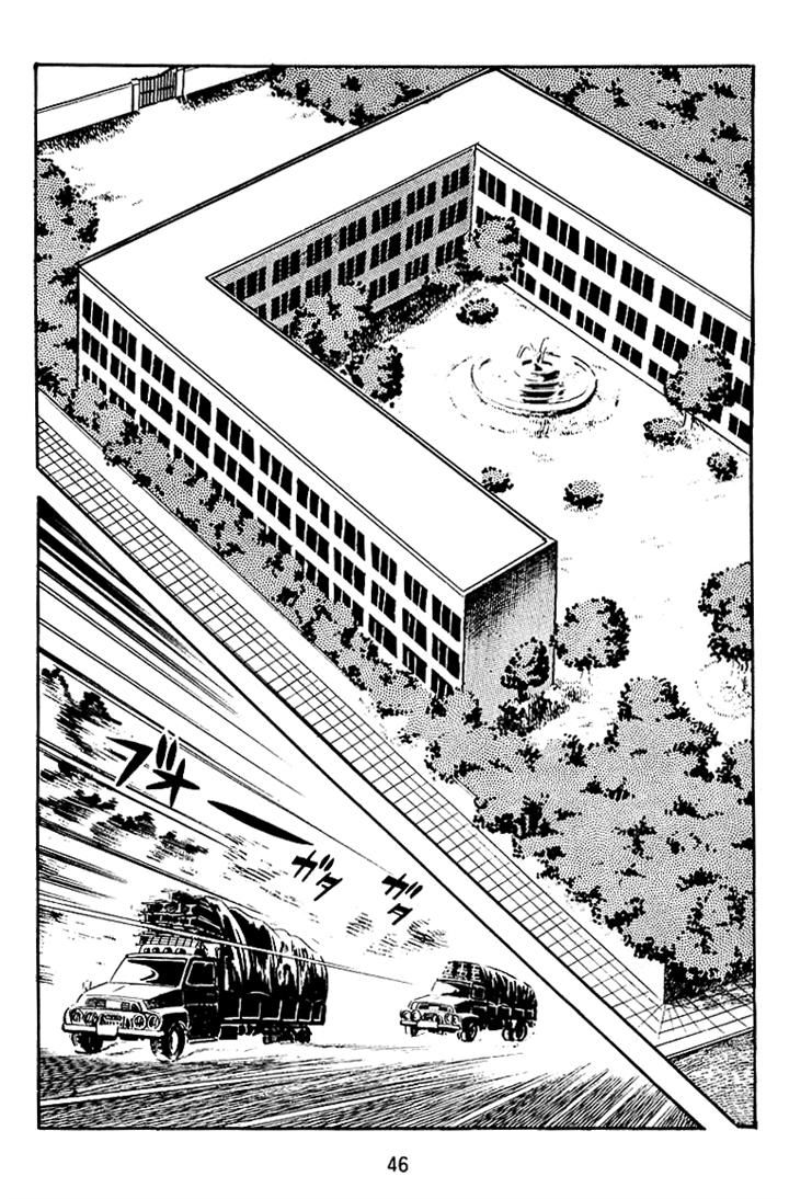 Majuu Sensen Chapter 15 page 14 - Chapter 15