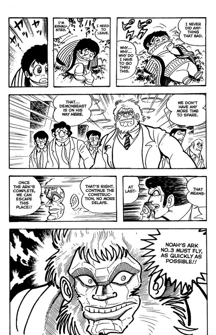 Majuu Sensen Chapter 15 page 20 - Chapter 15