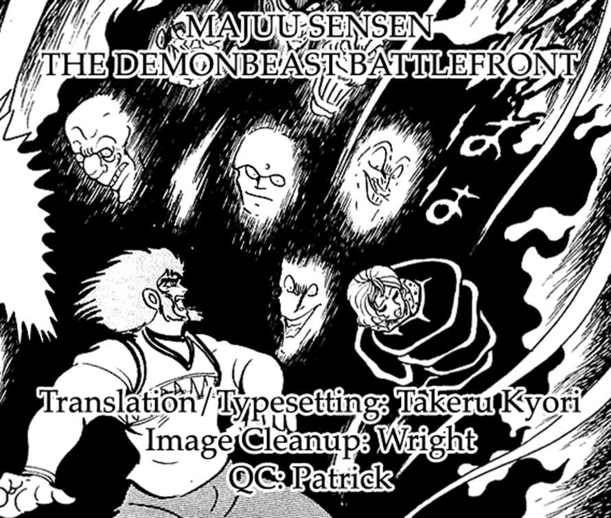 Majuu Sensen Chapter 15 page 24 - Chapter 15