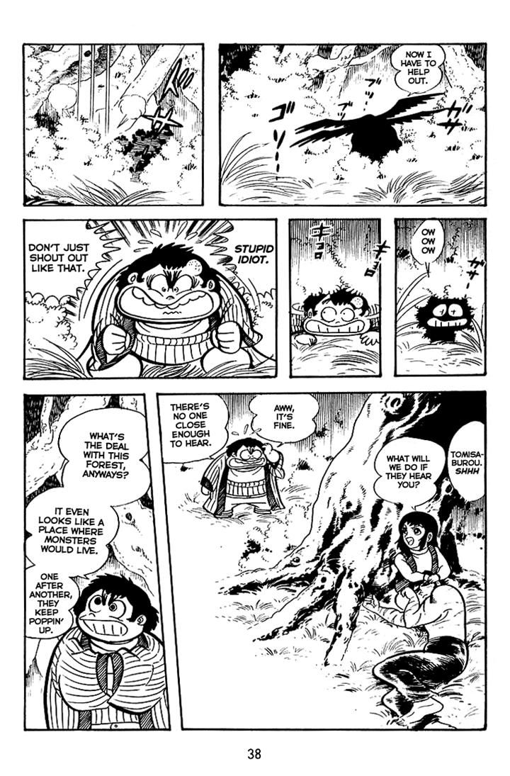 Majuu Sensen Chapter 15 page 6 - Chapter 15