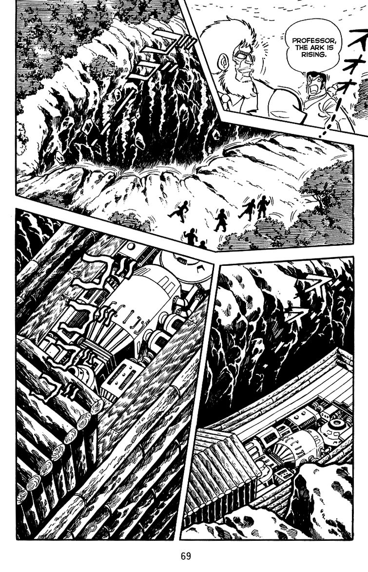 Majuu Sensen Chapter 16 page 14 - Chapter 16